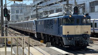 E217系Y–22編成廃車回送EF64–1030号機牽引タイフォンと汽笛を鳴らしながら横浜駅通過