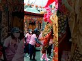 天上聖母媽祖祈福繞境 宜蘭市昭應宮 2023