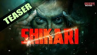 Shikari | Official Teaser | Shakib Khan | Srabanti | Rahul Dev | Eskay Movies