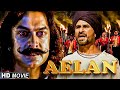 Aelan Superhit Bollywood Blockbuster Hindi Dubbed Action Movie | Amir Khan | Action Movie