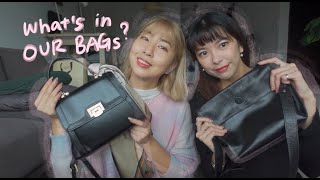 What's in My Bag? ft.Serene 我的包包裡有什麼？ 捨藺來惹～