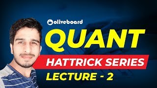 Quant Hattrick Series Lecture   2 | IBPS RRB Clerk | IBPS PO 2019