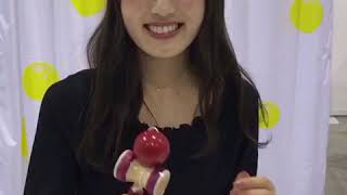 NMB48 渋谷凪咲の可愛すぎる1S動画