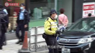 昨被圍封中西區七幢大廈約710人接受檢測　沒有發現確診個案 - 20210316 - 港聞 - 有線新聞 CABLE News