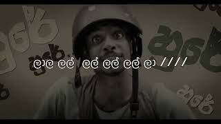 අල්ලන්න හොල්ලන්න මිරිකන්න   Allanna Hollanna Mirikanna Lyrics   සීසර් Rap    Dabiya 720p