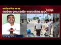 odisha covid norm violators pay 52 lakh fine in last 48 hours news corridor kalingatv