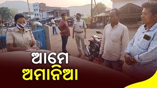 Odisha: Covid Norm Violators Pay 52 Lakh Fine In Last 48 Hours|| News Corridor || KalingaTV