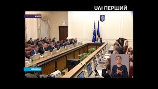 Сьогодні в Україні офіційно стартувала пенсійна реформа