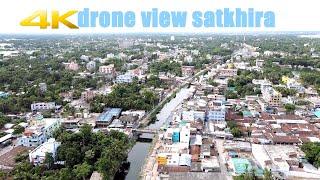 satkhira drone view | drone view bangladesh