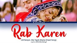 Rab Kare Tujhko Bhi Pyaar Ho Jaye - Udit Narayan, Alka Yagnik | Salman Khan, Priyanka Chopra