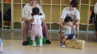 清瀬しらうめ幼稚園　2024年6月 うめちゃんキッズ～2歳児～