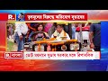 প্রচারের মাঝেই দলের বুথ সভাপতির বাড়িতে মাটিতে বসে পাত পেড়ে খেলেন সুভাষ সরকার