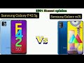 Samsung Galaxy F42 5g Vs Samsung Galaxy m31