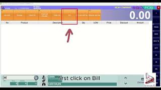 SQL POS - Exchange and Refund Goods
