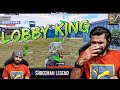 Shreeman Legend Bgmi Fastest Lobby Challenge Funny Moments #devilegaming #shreemanlegend