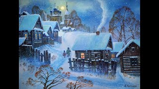 Зима в деревне на картинах российских художников.