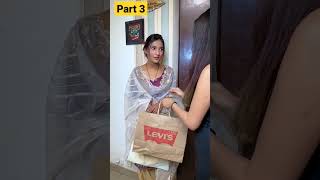 गाँव की लड़की और शहर वाला पति Part 3 #desi #aukaat #shorts