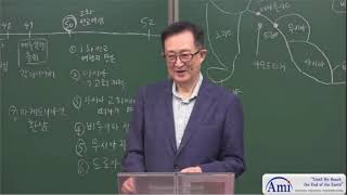 [황용현 목사] 왜 바울에게 마게도니아인 환상을 보여주셨나?