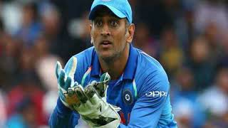 உலக சாதனை படைத்த எம்எஸ் தோனி | New World Record of MS Dhoni