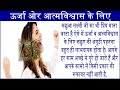 Download क्यों पहनते हैं कछुए की अंगूठी Turtle ring money benefits effects of Turtle ring according astrology To Mp4 3Gp Full HD Video 2