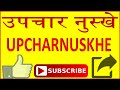 Download क्यों पहनते हैं कछुए की अंगूठी Turtle ring money benefits effects of Turtle ring according astrology To Mp4 3Gp Full HD Video 3