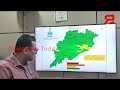 bhubaneswar weather updates ii ରାଜ୍ୟରେ ବଢୁଛି ତାତି ଆଗକୁ ଆହୁରି ବଢିବ ଗରମ ସୂଚନା ଦେଲା ପାଣିପାଗ ବିଭାଗ