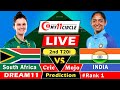 IND-W vs SA-W🔴Live 12nd T20i: Dream11 Team Prediction Today I INDIA vs SOUTH AFRICA | GL Team Today