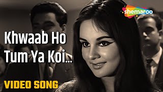 Khwaab Ho Tum Ya Koi Haqeeqat - HD Video | Teen Devian (1965) | Kishore Kumar | Dev Anand, Nanda
