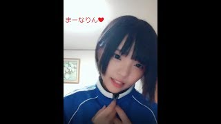 【Tik Tok】まーなりん　人気急上昇中！