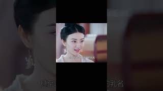 皇妃：王爺同時娶兩個老婆,不受寵的妃子先懷孕,王爺做法讓人意外 #电视剧 #drama #Chinese drama #偶像 #言情