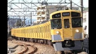 【4K前面展望】西武鉄道池袋線 池袋～所沢