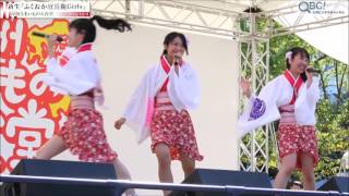 新生「ふくおか官兵衛Girls」 ♪祭囃子@九州うまいもの大食堂～Food EXPO Kyushu～ 2016.10.9(QBC)