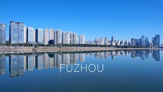 Fuzhou City,Fujian Province Driving Tour,China｜Driving Sounds for Sleep and Study ASMR｜4K｜City Sound