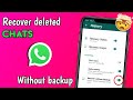 How to recover whatsapp deleted messages without backup 🔥 | in tamil | brain of tech