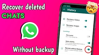 How to recover whatsapp deleted messages without backup 🔥 | in tamil | brain of tech