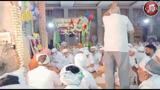 ਪਾਇਆ ਸਤਿਗੁਰੂ ਜੀ ਤੇਰੇ ਨਾਮ ਵਾਲਾ ਚੋਲਾ || Sharma ji || Dham Ludhiana