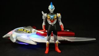 ウルトラヒーローオーブ 06 ウルトラマンオーブ オーブトリニティー Ultraman Orb Orb Trinity