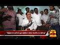 anbumani ramadoss slams over release of jayalalithaa hospital video thanthi tv