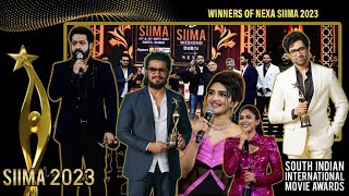 SIIMA 2023 (Telugu) Complete list of winners #jrntr #siima2023