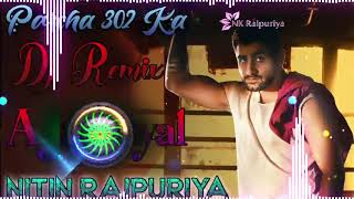 Parcha 302 Dj Remix Song  - Sumit Parta | Ashu Twinkle | Latest Haryanvi Song | New Haryanvi Song