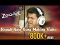 Rajadi Raja Song Making || Zoom Movie | Ganesh, Radhika Pandit | Puneeth Rajkumar