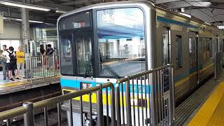 千葉ニュータウン鉄道9800系9808F 普通印旛日本医大行き