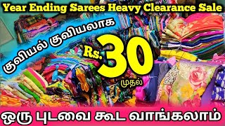 heavy clearance sale, year ending clearance sale, sarees, brazzo, linen, sarees, madras vlogger, mv