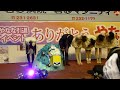 【やなな】エンディングの後で【引退イベント3／31】