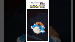 Blastoise Pokemon Nanoblock Timelapse HD #Shorts