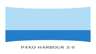 Pano Harbour Sales Video