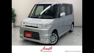 H１９年　タントカスタム　ＶＳ　ブライトシルバーメタリック　ナビ　ドラレコ　入庫しました！＠2年保証つき中古車のエースオート　大阪　八尾　東大阪