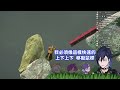 【nijisanji en noctyx】一些和諧家庭生活錄影帶【中字 切】