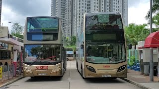 Hong Kong Bus KMB ATE225 @ 98A 九龍巴士 TransBus Enviro500 坑口(北) - 牛頭角站 (循環線)