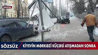 Kiyevin mərkəzi küçəsi atışmadan sonra - BAKU TV